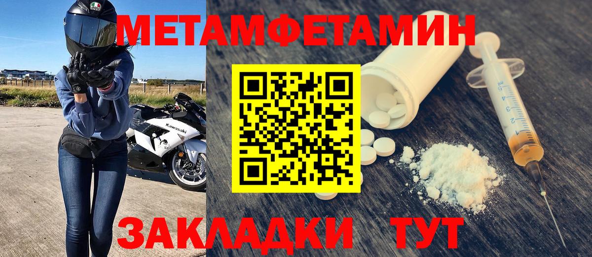 Вятские Поляны  АМФ VHQ  Вход с VPN 