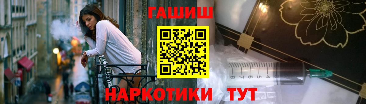 Вятские Поляны  как найти закладки  Гашиш ice o lator  Вход с VPN  Гашиш AMNESIA HAZE 
