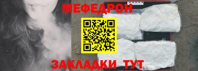хмурый Ливны