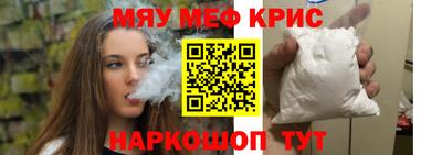 a pvp Лесосибирск
