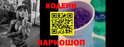 хмурый Ливны