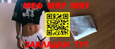 хмурый Ливны