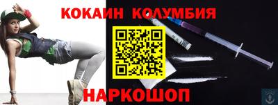 a pvp Лесосибирск