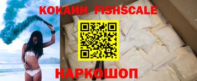 прущие крисы Ликино-Дулёво