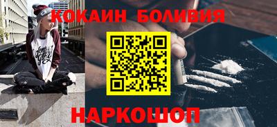 хмурый Ливны