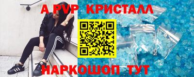 хмурый Ливны