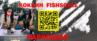 хмурый Ливны