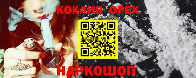 хмурый Ливны