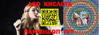 прущие крисы Ликино-Дулёво