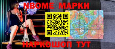 a pvp Лесосибирск