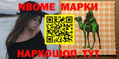 a pvp Лесосибирск