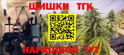 хмурый Ливны