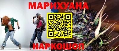 хмурый Ливны