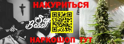 прущие крисы Ликино-Дулёво