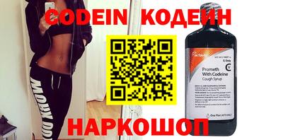 прущие крисы Ликино-Дулёво