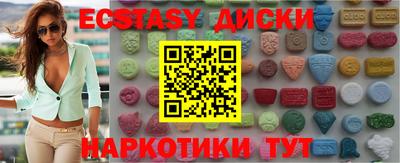 прущие крисы Ликино-Дулёво
