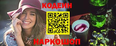 прущие крисы Ликино-Дулёво