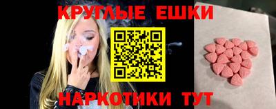 прущие крисы Ликино-Дулёво