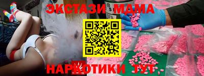 a pvp Лесосибирск