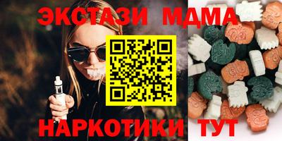 a pvp Лесосибирск