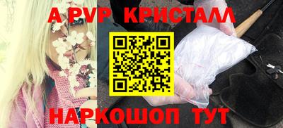 хмурый Ливны