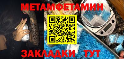 a pvp Лесосибирск