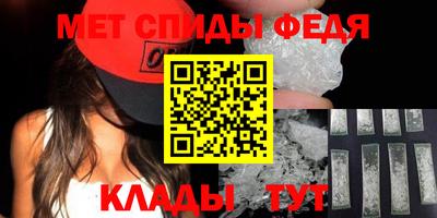 хмурый Ливны