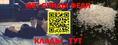 хмурый Ливны