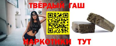 хмурый Ливны