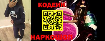 прущие крисы Ликино-Дулёво
