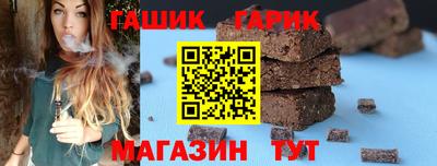 a pvp Лесосибирск