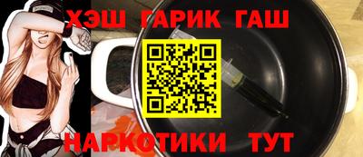 a pvp Лесосибирск