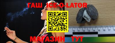 прущие крисы Ликино-Дулёво