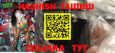 хмурый Ливны