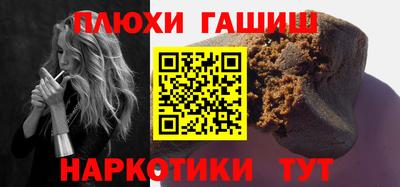 a pvp Лесосибирск