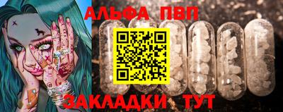 хмурый Ливны
