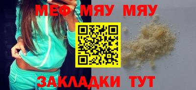 хмурый Ливны