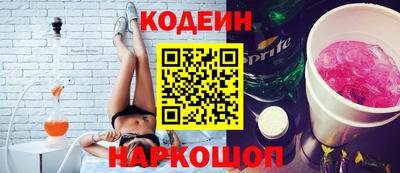 хмурый Ливны