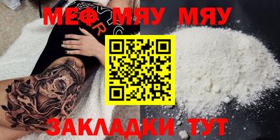 прущие крисы Ликино-Дулёво
