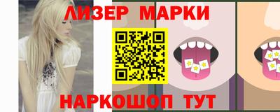 a pvp Лесосибирск