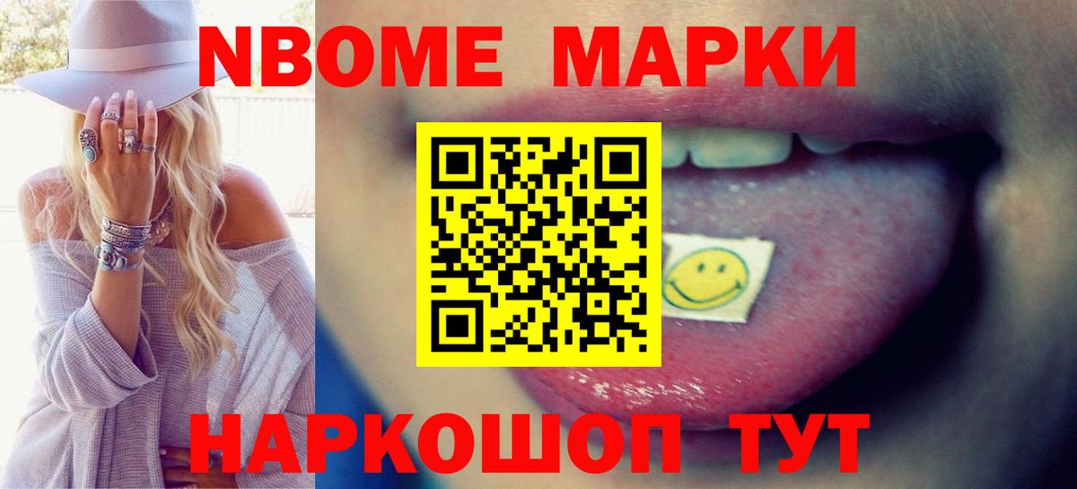 Лсд 25 экстази ecstasy Вятские Поляны